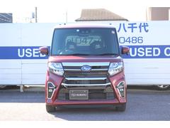 μ֤ϸߡȬŹŸƤޤȬ֡ΥХֹϹԤסХ䲼֤ǤؤޤǤޤ⾵ޤΤǡ˾κݤϻˤϢ 4