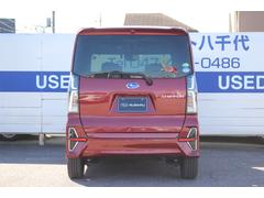 եХΣաݣãϺǴեХǧաݣã谷ŹޤǾ̲ǽǤ󤪶᤯ŹޤޤǤŹ 5