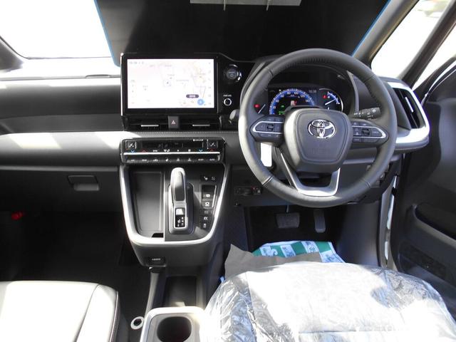 ノア ハイブリッドS-Z リアフリップダウンモニター(6枚目)