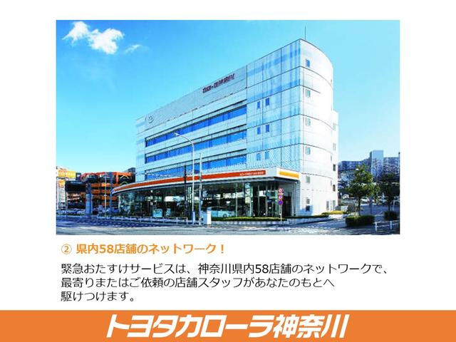 1.5ラグゼール スマートキー 純正CDチューナー HIDヘッドライト スマートキー シートヒーター シートエアコン オートエアコン 横滑り防止装置 イモビライザー 室内除菌(41枚目)