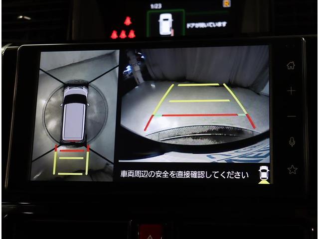 カスタムG 衝突軽減ブレーキ・走行15000km・フルセグTV・純正アルミ・両側パワスラ・スマートキー・LED・ETC・1オーナー(9枚目)