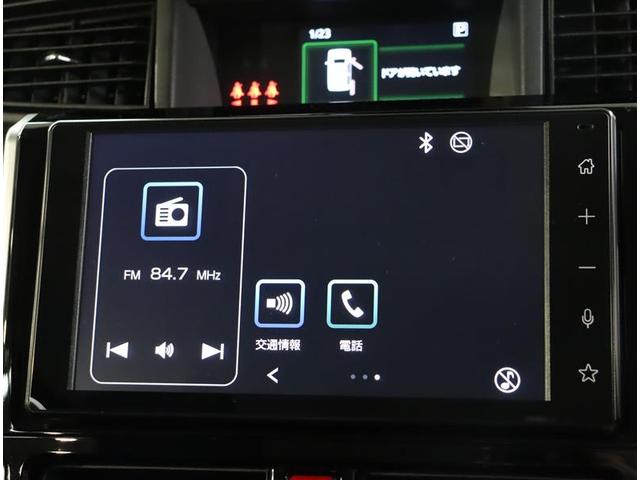 カスタムG 衝突軽減ブレーキ・走行15000km・フルセグTV・純正アルミ・両側パワスラ・スマートキー・LED・ETC・1オーナー(11枚目)