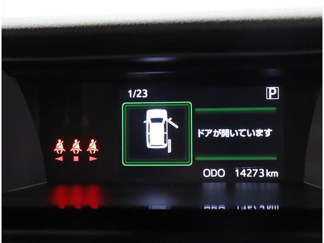 カスタムG 衝突軽減ブレーキ・走行15000km・フルセグTV・純正アルミ・両側パワスラ・スマートキー・LED・ETC・1オーナー(22枚目)