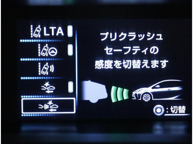 SセーフティプラスII 7889KM カーテンエアバッグ バックモニター AC100 フルセグTV スマートキー クルーズコントロール ナビ&TV フルオートエアコン ETC ドラレコ アルミホイール DVD再生 キーレス(6枚目)