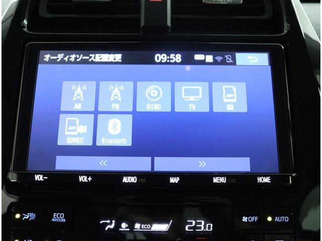 SセーフティプラスII 7889KM カーテンエアバッグ バックモニター AC100 フルセグTV スマートキー クルーズコントロール ナビ&TV フルオートエアコン ETC ドラレコ アルミホイール DVD再生 キーレス(11枚目)