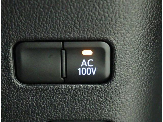 SセーフティプラスII 7889KM カーテンエアバッグ バックモニター AC100 フルセグTV スマートキー クルーズコントロール ナビ&TV フルオートエアコン ETC ドラレコ アルミホイール DVD再生 キーレス(22枚目)