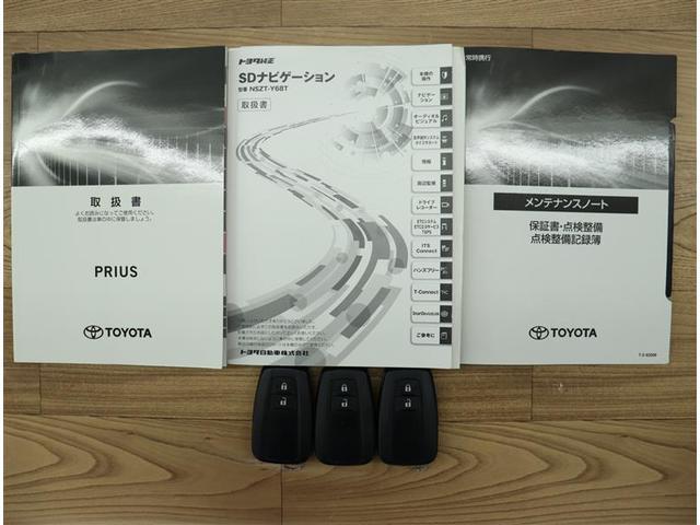 SセーフティプラスII 7889KM カーテンエアバッグ バックモニター AC100 フルセグTV スマートキー クルーズコントロール ナビ&TV フルオートエアコン ETC ドラレコ アルミホイール DVD再生 キーレス(41枚目)