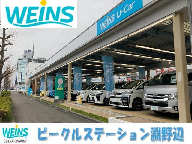 SセーフティプラスII 7889KM カーテンエアバッグ バックモニター AC100 フルセグTV スマートキー クルーズコントロール ナビ&TV フルオートエアコン ETC ドラレコ アルミホイール DVD再生 キーレス(42枚目)