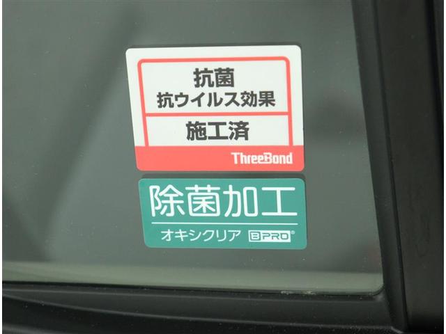 Ｘ　Ｓ　４０６１ｋｍ１オナ　アイドリングストップ機能　キーフリーシステム　運転席エアバッグ　横滑り防止　ＡＢＳ付き　デュアルエアバッグ　ドライブレコーダー　スマートキー＆プッシュスタート　イモビライザー(40枚目)