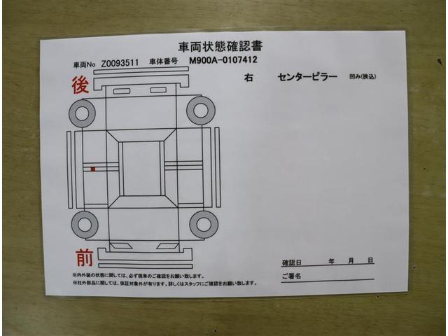 モーダ　Ｓ　３８０２７ｋｍセキュリティアラーム　スマ－トキ－　ＥＳＣ　キーフリー　ＡＡＣ　ダブルエアバック　ＬＥＤ　Ｂカメラ　ドライブレコーダー　ナビＴＶ　ワンセグＴＶ　メモリーナビ　　ベンチシート　エアバッグ(6枚目)