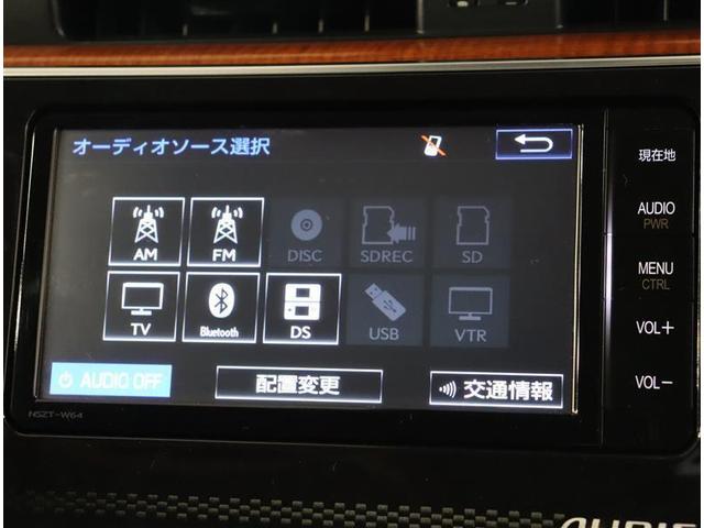 １２０Ｔ　走行２８８７０Ｋｍ　フルセグＴＶ　１オナ　ＬＥＤヘッド　ＤＶＤ　ナビＴＶ　　ＥＴＣ　ＡＡＣ　エアバッグ　盗難防止装置　ＡＢＳ　ハーフレザーシート　記録簿　メモリーナビ　インテリキー　オートクルーズ(13枚目)