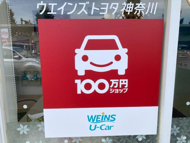 Ｘ　ＬパッケージＳ　走行５５８４Ｋｍ　Ａストップ　インテリキー　１オーナ－　Ｂカメラ　ＥＴＣ車載器　　ワンセグＴＶ　オートエアコン　盗難防止システム　アルミホイール　ドライブレコーダーメモリナビ　ＷエアＢ　点検記録簿(39枚目)