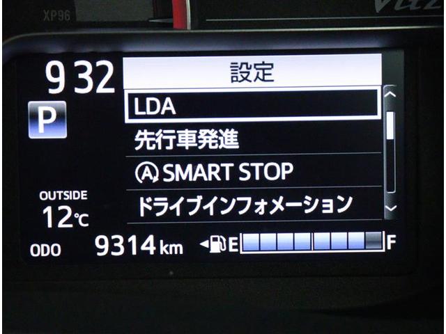 １．３Ｆ　ＬＥＤエディション　走行９３１４ｋｍアイドルストップ　スマートキー＆プッシュスタート　Ｂカメラ　ＥＴＣ車載器　ワンセグＴＶ　ＬＥＤヘッドライト　整備点検記録簿　ドライブレコーダー　パワーウインドウ　横滑り防止装置(15枚目)