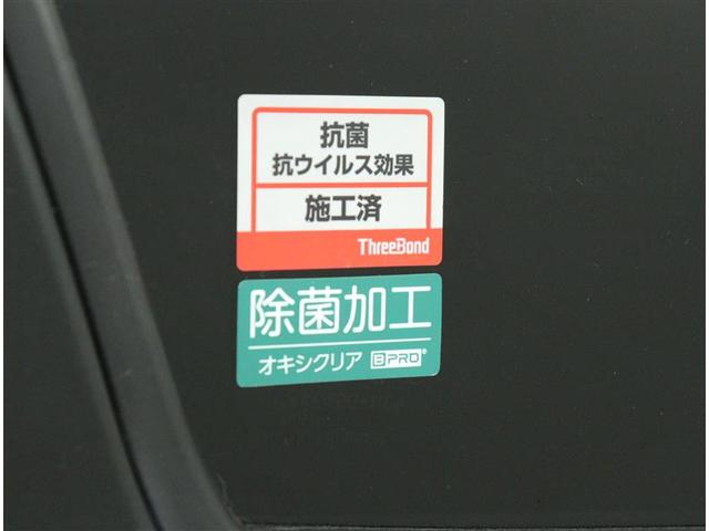 Ｆ　セーフティーエディションＩＩＩ　走行１８０５７ｋｍプリクラッシュＳ　ワンオーナー車　盗難防止　キーフリーシステム　ＬＥＤ　スマートエントリー　横滑り防止装置　マニュアルエアコン　記録簿　エアバッグ　パワステ　デュアルエアバッグ(40枚目)