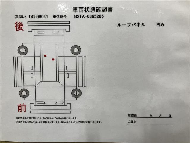 デイズルークス Ｘ　Ｖセレクション　横滑り　エマージェンシーブレーキ付　ｉ－ｓｔｏｐ　ＤＶＤ再生可　地デジ　インテリキー　ナビＴＶ　ＥＴＣ　ドライブレコーダー　オートエアコン　バックカメラ　運転席助手席エアバック　アルミ　ＡＢＳ（6枚目）