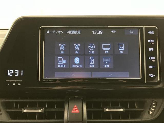 Ｃ－ＨＲ Ｓ　ＬＥＤパッケージ　走行４８０８９ｋｍ　Ｂカメラ　ＬＥＤヘッドライト　クルーズコントロール　ＥＴＣ　ＤＶＤ　オートエアコン　キーフリー　ナビ＆ＴＶ　盗難防止システム　カーテンエアバッグ　エアバッグ　アルミホイール　記録簿（9枚目）