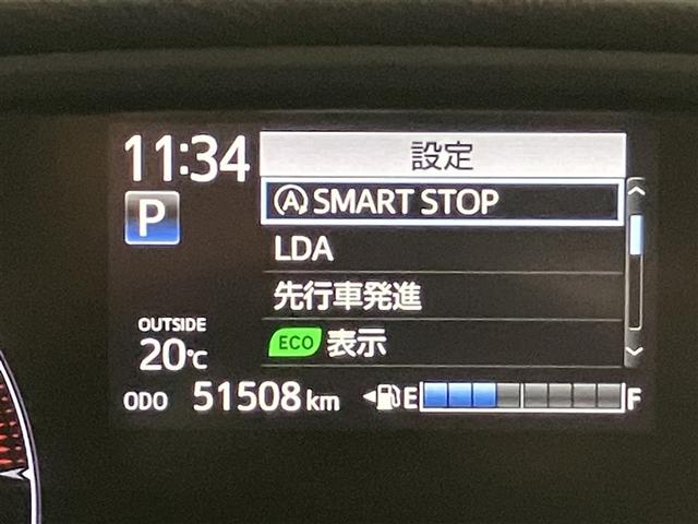 シエンタ Ｘ　ＥＴＣ装備　Ｓキー　地デジ　バックガイドモニター　運転席助手席エアバック　マニュアルエアコン　１オーナー　キーフリーシステム　メンテナンスノート　アイドルストップ　メモリーナビゲーション　横滑防止装置（14枚目）