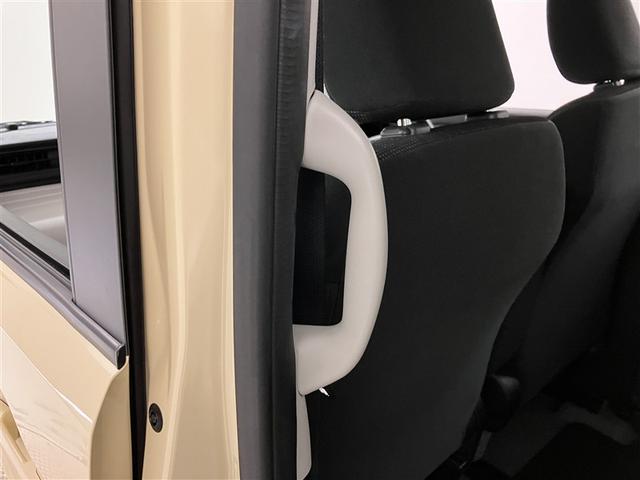 スペーシア ハイブリッドＧ　障害物ソナー　セキュリティーアラーム　アイドリングＳ　スマートキープッシュスタート　ＥＴＣ装備　ＡＵＴＯエアコン　ＥＳＰ付　キーレススタートシステム　ＳＲＳ　ＷＳＲＳ　カーテンエアバック　ワンオーナ（31枚目）