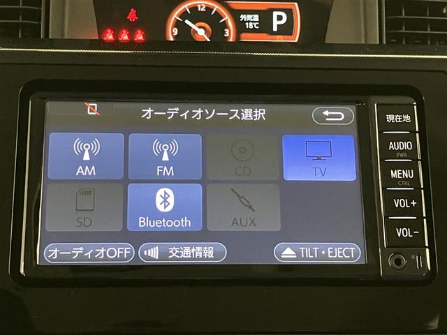 タンク G S W電動ドア Bモニタ スマキー Aストップ ワンセグTV 1オーナ キーフリーシステム オートクルーズ ナビTV 助手席エアバック ドラレコ VSA 記録簿有 メモリーナビゲーション エアバッグ(9枚目)