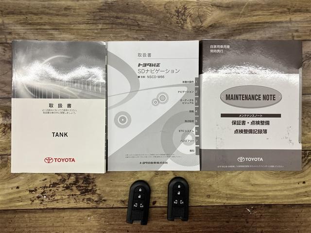 タンク G S W電動ドア Bモニタ スマキー Aストップ ワンセグTV 1オーナ キーフリーシステム オートクルーズ ナビTV 助手席エアバック ドラレコ VSA 記録簿有 メモリーナビゲーション エアバッグ(20枚目)