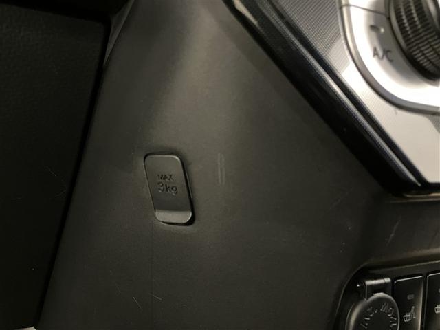 タンク G S W電動ドア Bモニタ スマキー Aストップ ワンセグTV 1オーナ キーフリーシステム オートクルーズ ナビTV 助手席エアバック ドラレコ VSA 記録簿有 メモリーナビゲーション エアバッグ(22枚目)