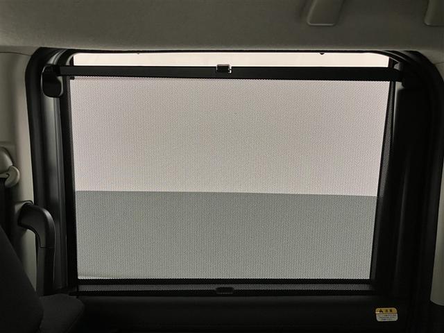 タンク G S W電動ドア Bモニタ スマキー Aストップ ワンセグTV 1オーナ キーフリーシステム オートクルーズ ナビTV 助手席エアバック ドラレコ VSA 記録簿有 メモリーナビゲーション エアバッグ(31枚目)