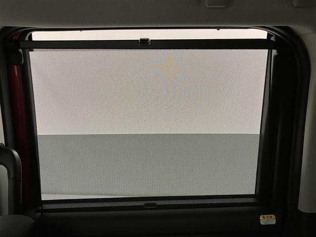 タンク Ｘ　Ｓ　レーダーブレーキ　１オナ　スマキー　左オートスライドドア　イモビライザー　ナビＴＶ　ＥＴＣ　Ｗエアバッグ　横滑り防止装置　ＰＷ　パワステ　エアバック　キーフリー　ＡＢＳ　エアコン　ＡＵＸ端子　１セグ（30枚目）