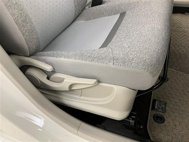 パッソ X Lパッケージ アイドリングストップ機能 サポカーS ワンセグテレビ LEDヘッドライト スマートキー&プッシュスタート 横滑り防止 ナビTV オートエアコン デュアルエアバッグ パワーウィンド ドライブレコーダー(28枚目)