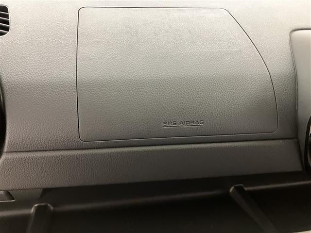 パッソ X Lパッケージ アイドリングストップ機能 サポカーS ワンセグテレビ LEDヘッドライト スマートキー&プッシュスタート 横滑り防止 ナビTV オートエアコン デュアルエアバッグ パワーウィンド ドライブレコーダー(29枚目)