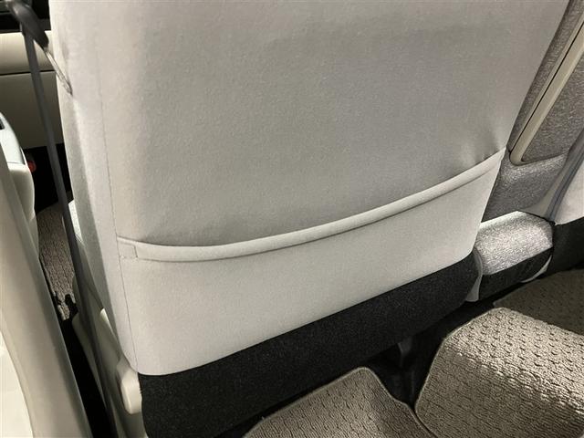 パッソ X Lパッケージ アイドリングストップ機能 サポカーS ワンセグテレビ LEDヘッドライト スマートキー&プッシュスタート 横滑り防止 ナビTV オートエアコン デュアルエアバッグ パワーウィンド ドライブレコーダー(32枚目)