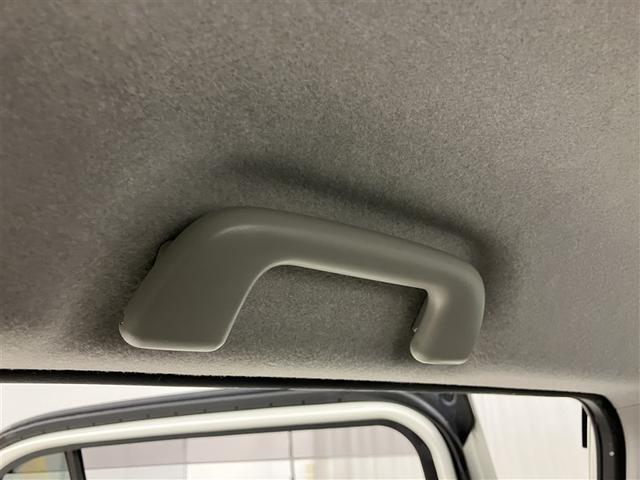 パッソ X Lパッケージ アイドリングストップ機能 サポカーS ワンセグテレビ LEDヘッドライト スマートキー&プッシュスタート 横滑り防止 ナビTV オートエアコン デュアルエアバッグ パワーウィンド ドライブレコーダー(33枚目)