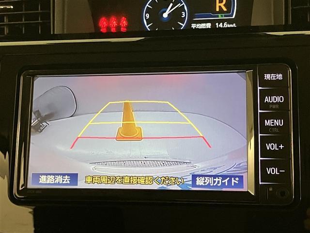 ルーミー カスタムG-T 助手席エアバック 両側オートスライドドア スマートキープッシュスタート LEDライト 1オーナー 横滑り防止機能 クルコン ワンセグテレビ ETC付 アルミホイール キーレス ドラレコ ナビ&TV(4枚目)