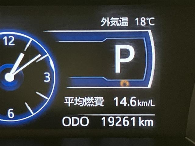 ルーミー カスタムG-T 助手席エアバック 両側オートスライドドア スマートキープッシュスタート LEDライト 1オーナー 横滑り防止機能 クルコン ワンセグテレビ ETC付 アルミホイール キーレス ドラレコ ナビ&TV(12枚目)