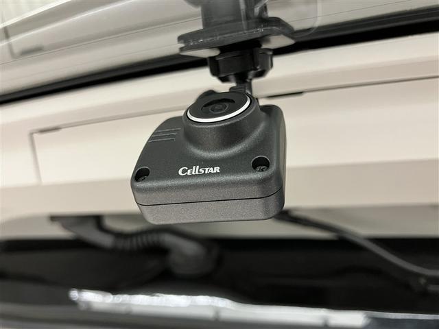 ルーミー カスタムG-T 助手席エアバック 両側オートスライドドア スマートキープッシュスタート LEDライト 1オーナー 横滑り防止機能 クルコン ワンセグテレビ ETC付 アルミホイール キーレス ドラレコ ナビ&TV(13枚目)