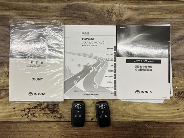 ルーミー カスタムG-T 助手席エアバック 両側オートスライドドア スマートキープッシュスタート LEDライト 1オーナー 横滑り防止機能 クルコン ワンセグテレビ ETC付 アルミホイール キーレス ドラレコ ナビ&TV(20枚目)