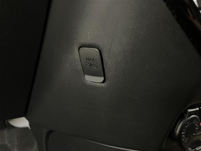 ルーミー カスタムG-T 助手席エアバック 両側オートスライドドア スマートキープッシュスタート LEDライト 1オーナー 横滑り防止機能 クルコン ワンセグテレビ ETC付 アルミホイール キーレス ドラレコ ナビ&TV(22枚目)