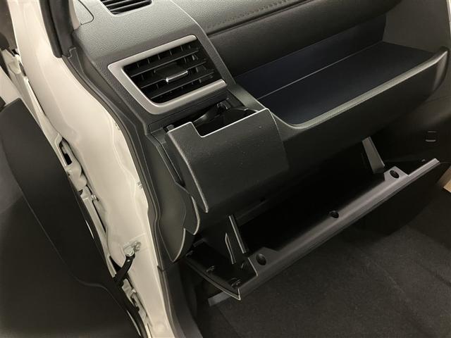 ルーミー カスタムG-T 助手席エアバック 両側オートスライドドア スマートキープッシュスタート LEDライト 1オーナー 横滑り防止機能 クルコン ワンセグテレビ ETC付 アルミホイール キーレス ドラレコ ナビ&TV(25枚目)