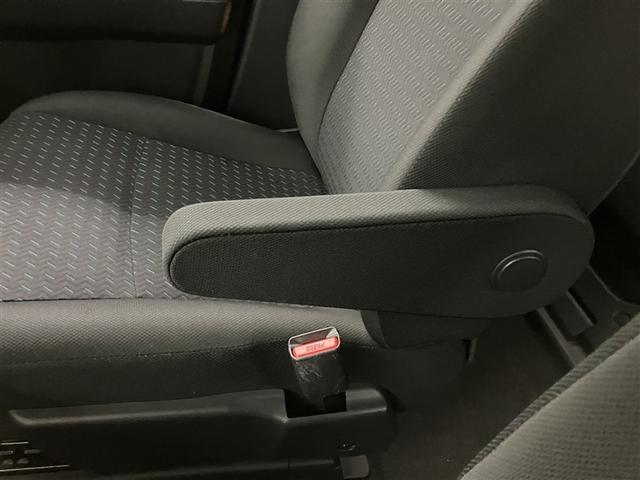 ルーミー カスタムG-T 助手席エアバック 両側オートスライドドア スマートキープッシュスタート LEDライト 1オーナー 横滑り防止機能 クルコン ワンセグテレビ ETC付 アルミホイール キーレス ドラレコ ナビ&TV(27枚目)