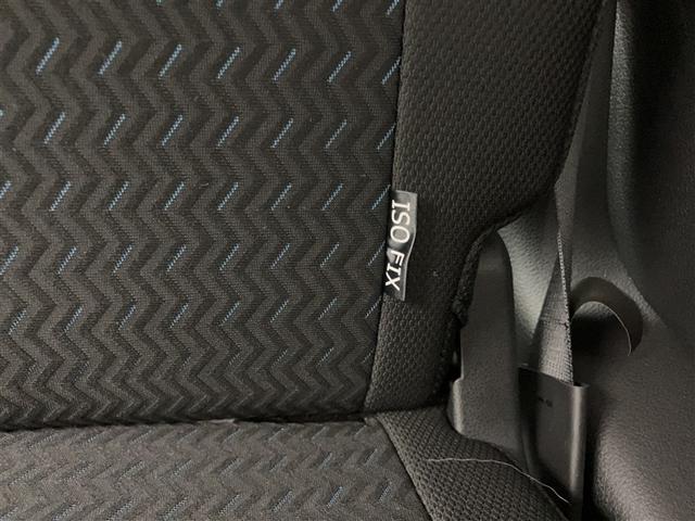 ルーミー カスタムG-T 助手席エアバック 両側オートスライドドア スマートキープッシュスタート LEDライト 1オーナー 横滑り防止機能 クルコン ワンセグテレビ ETC付 アルミホイール キーレス ドラレコ ナビ&TV(29枚目)