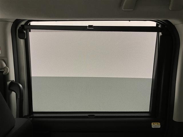 ルーミー カスタムG-T 助手席エアバック 両側オートスライドドア スマートキープッシュスタート LEDライト 1オーナー 横滑り防止機能 クルコン ワンセグテレビ ETC付 アルミホイール キーレス ドラレコ ナビ&TV(31枚目)