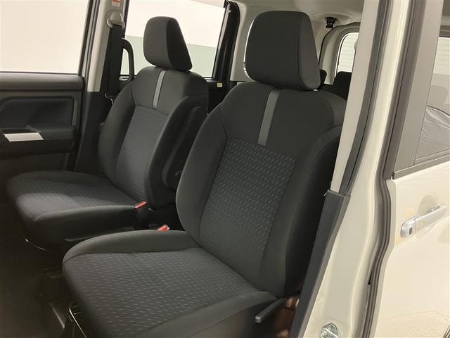 ルーミー カスタムG-T 助手席エアバック 両側オートスライドドア スマートキープッシュスタート LEDライト 1オーナー 横滑り防止機能 クルコン ワンセグテレビ ETC付 アルミホイール キーレス ドラレコ ナビ&TV(33枚目)