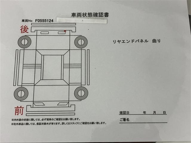スペイド F 衝突被害軽減ブレーキ Bluetooth接続SDナビ バックカメラ アイドリングストップ 左側パワースライドドアー スマートキー ETC 横滑り防止システム AUX端子 盗難防止装置 ウォークスルー(11枚目)