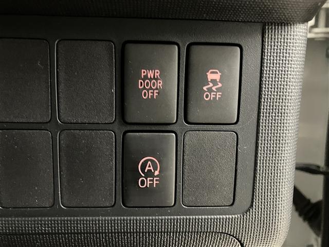 スペイド F 衝突被害軽減ブレーキ Bluetooth接続SDナビ バックカメラ アイドリングストップ 左側パワースライドドアー スマートキー ETC 横滑り防止システム AUX端子 盗難防止装置 ウォークスルー(21枚目)