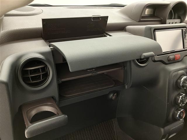 スペイド F 衝突被害軽減ブレーキ Bluetooth接続SDナビ バックカメラ アイドリングストップ 左側パワースライドドアー スマートキー ETC 横滑り防止システム AUX端子 盗難防止装置 ウォークスルー(26枚目)