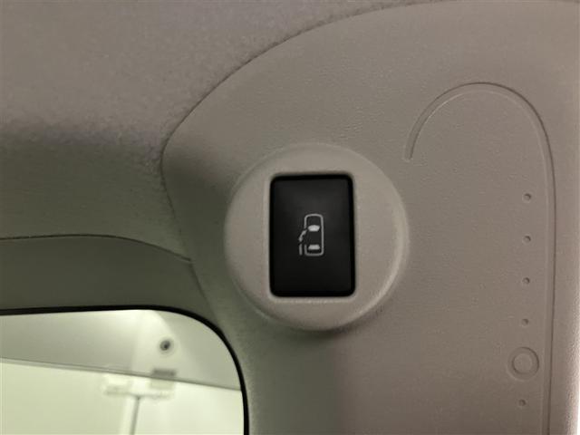 スペイド F 衝突被害軽減ブレーキ Bluetooth接続SDナビ バックカメラ アイドリングストップ 左側パワースライドドアー スマートキー ETC 横滑り防止システム AUX端子 盗難防止装置 ウォークスルー(28枚目)