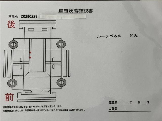 タンク X S Bluetooth接続SDナビ バックカメラ シートヒーター レーダーブレーキ 1オナ スマートキー ドライブレコーダー 左側電動スライドドア イモビライザー ETC 横滑り防止装置(11枚目)