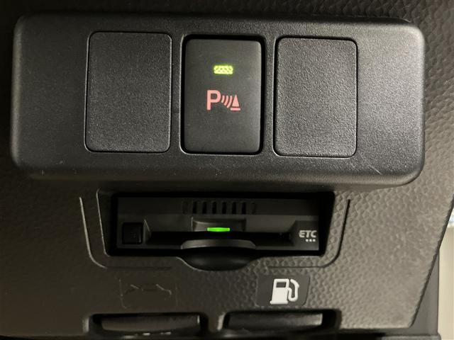 タンク X S Bluetooth接続SDナビ バックカメラ シートヒーター レーダーブレーキ 1オナ スマートキー ドライブレコーダー 左側電動スライドドア イモビライザー ETC 横滑り防止装置(14枚目)