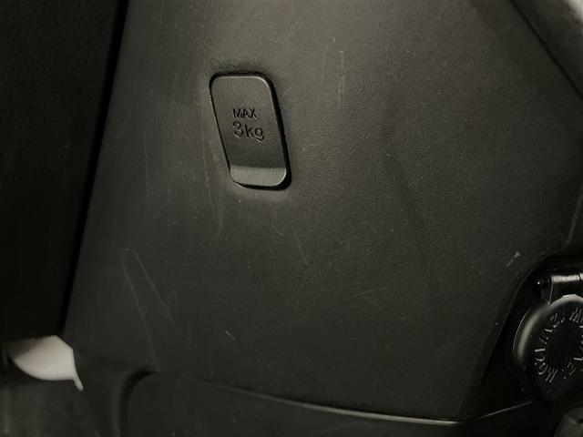 タンク X S Bluetooth接続SDナビ バックカメラ シートヒーター レーダーブレーキ 1オナ スマートキー ドライブレコーダー 左側電動スライドドア イモビライザー ETC 横滑り防止装置(28枚目)