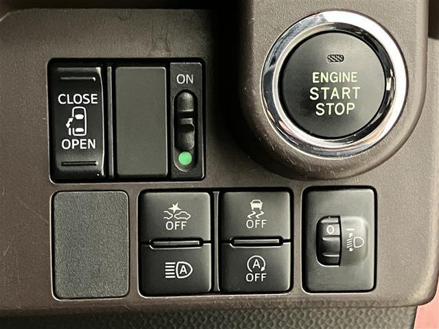 タンク X S レーダーブレーキ 1オナ DVD再生可 スマキー 左オートスライドドア 地デジ イモビライザー ナビTV ETC Wエアバッグ 横滑り防止装置 PW パワステ エアバック キーフリー ABS エアコン(3枚目)