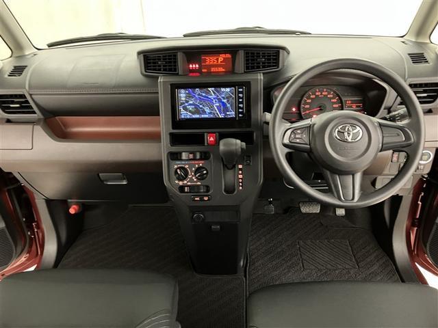 タンク X S レーダーブレーキ 1オナ DVD再生可 スマキー 左オートスライドドア 地デジ イモビライザー ナビTV ETC Wエアバッグ 横滑り防止装置 PW パワステ エアバック キーフリー ABS エアコン(10枚目)